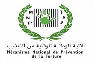 Communiqué de presse du Mécanisme National de Prévention de la Torture |  Chemsiyatt
